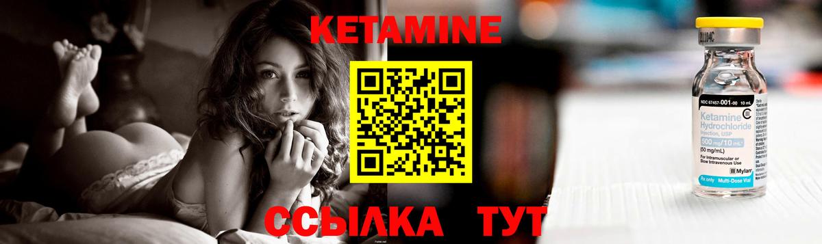 APVP СК кристаллы  Каннабис  Меф   Cocaine  Владивосток  Гашиш  Вход с VPN 