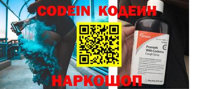 первитин Нальчик