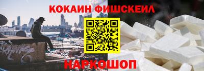 экстази Нарткала