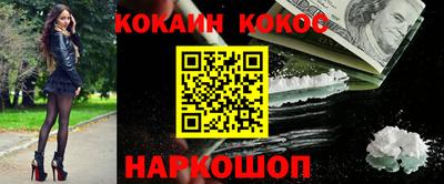 первитин Нальчик