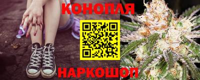 экстази Нарткала