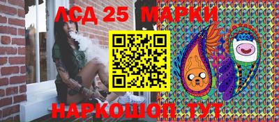 первитин Нальчик