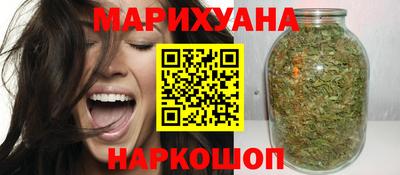 кокаин перу Наро-Фоминск
