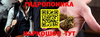 первитин Нальчик