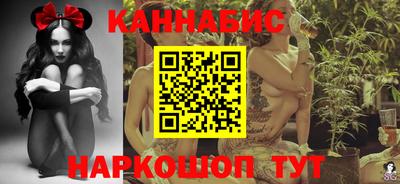 первитин Нальчик