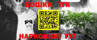 экстази Нарткала