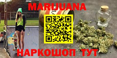 кокаин перу Наро-Фоминск