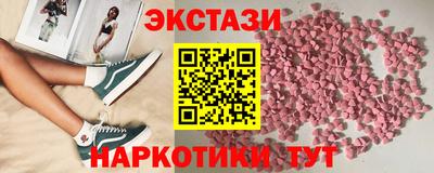 кокаин перу Наро-Фоминск