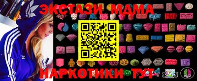 первитин Нальчик