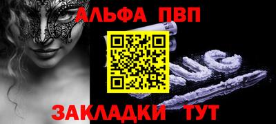 экстази Нарткала