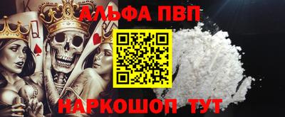 экстази Нарткала
