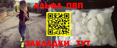 экстази Нарткала