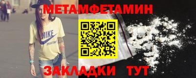 кокаин перу Наро-Фоминск