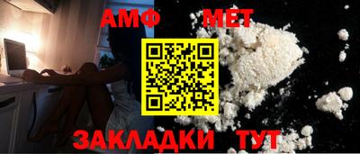 экстази Нарткала