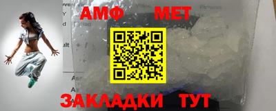 кокаин перу Наро-Фоминск