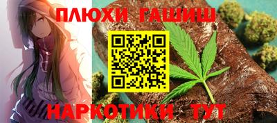 экстази Нарткала