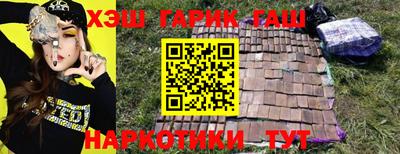 кокаин перу Наро-Фоминск