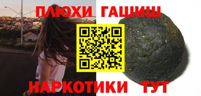 первитин Нальчик