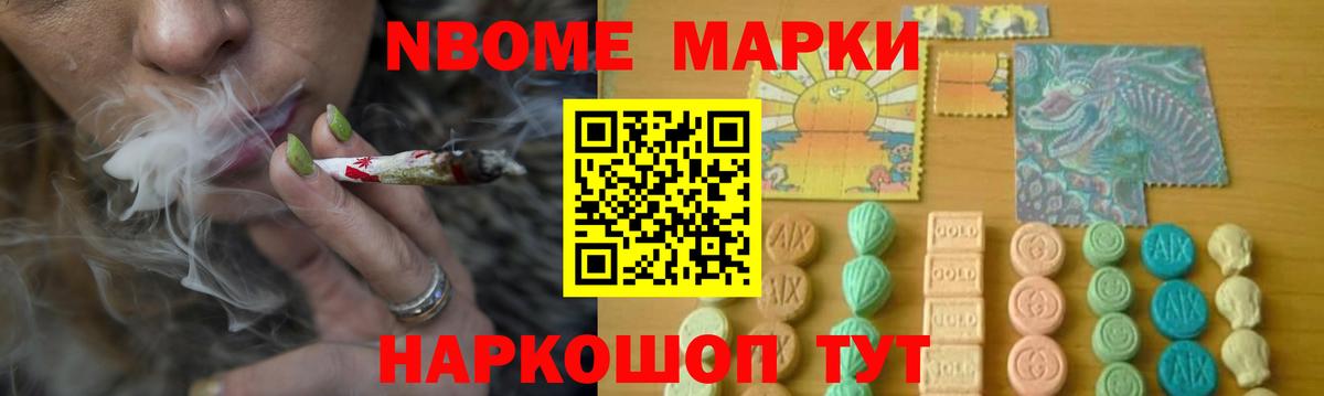 Владивосток  Лсд 25 экстази  Вход с VPN  Лсд 25 экстази кислота 
