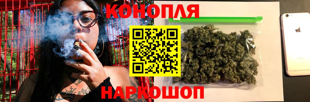LSD-25 Владивосток